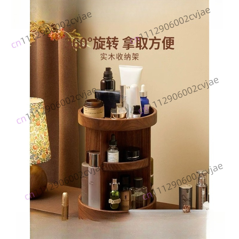 Luxury High End Skincare - Scatola porta cosmetici girevole in legno