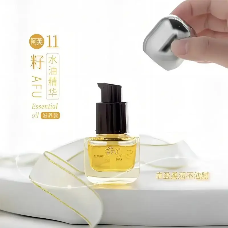 Luxury Skincare Serum - Siero AFU Eleven Seeds, Prodotto di