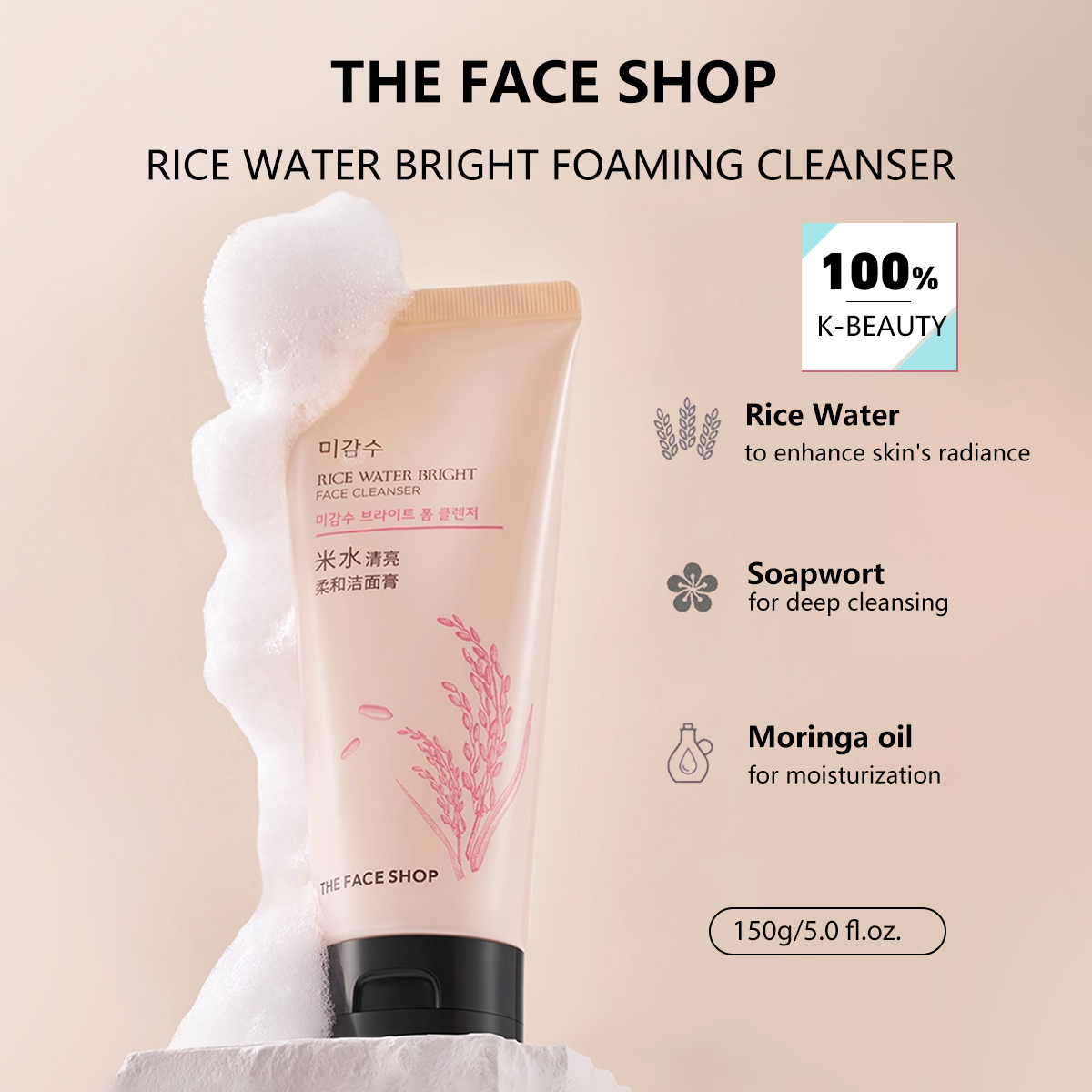 Luxury Skincare Cleanser - THE FACE SHOP Detergente Viso Illuminante