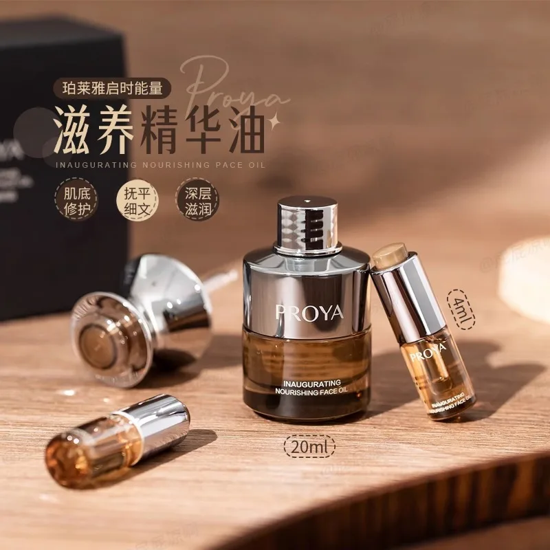 Originale Genuino PROYA Nutrie - Luxury Skincare Serum recensione e prezzo