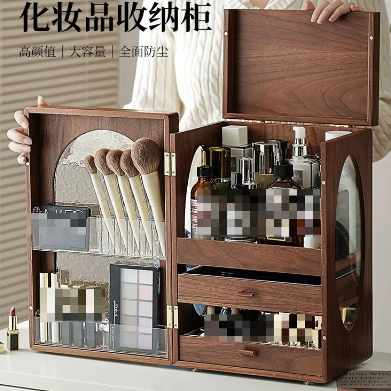 Scatola portaoggetti per cosme - Luxury High End Skincare recensione e prezzo
