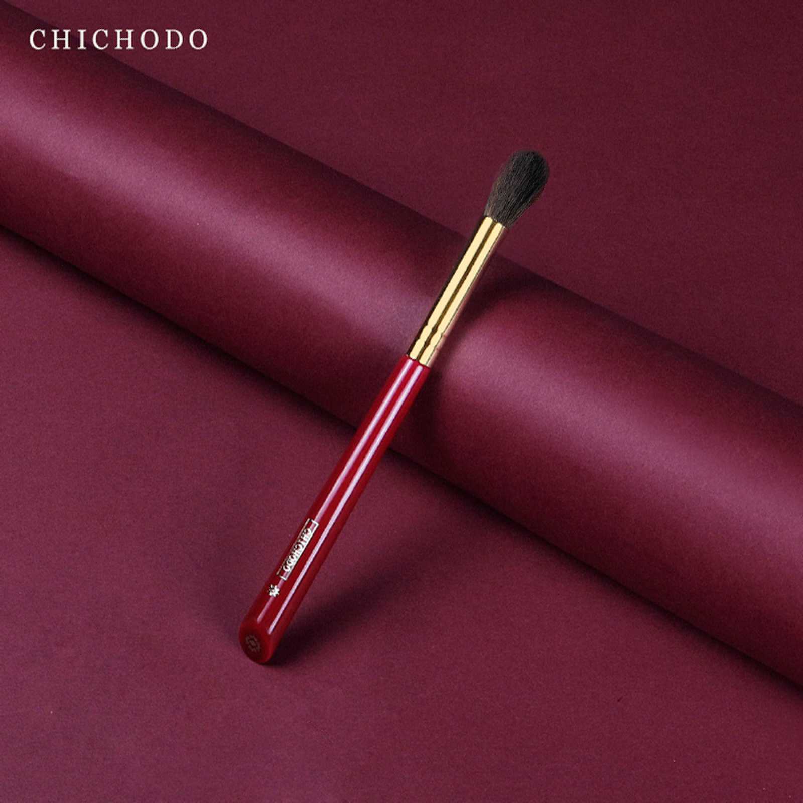 CHICHODO, pennello di lusso pe - Luxury Skincare Products recensione e prezzo