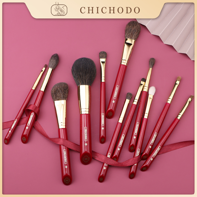 CHICHODO Pennelli per Trucco d - Luxury Skincare Products recensione e prezzo