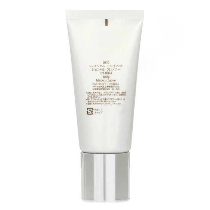 SK-II Detergente per il tratta - Luxury Skincare Cleanser recensione e prezzo